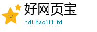 77777788888王中王正版且一肖一码100‰能中多少钱